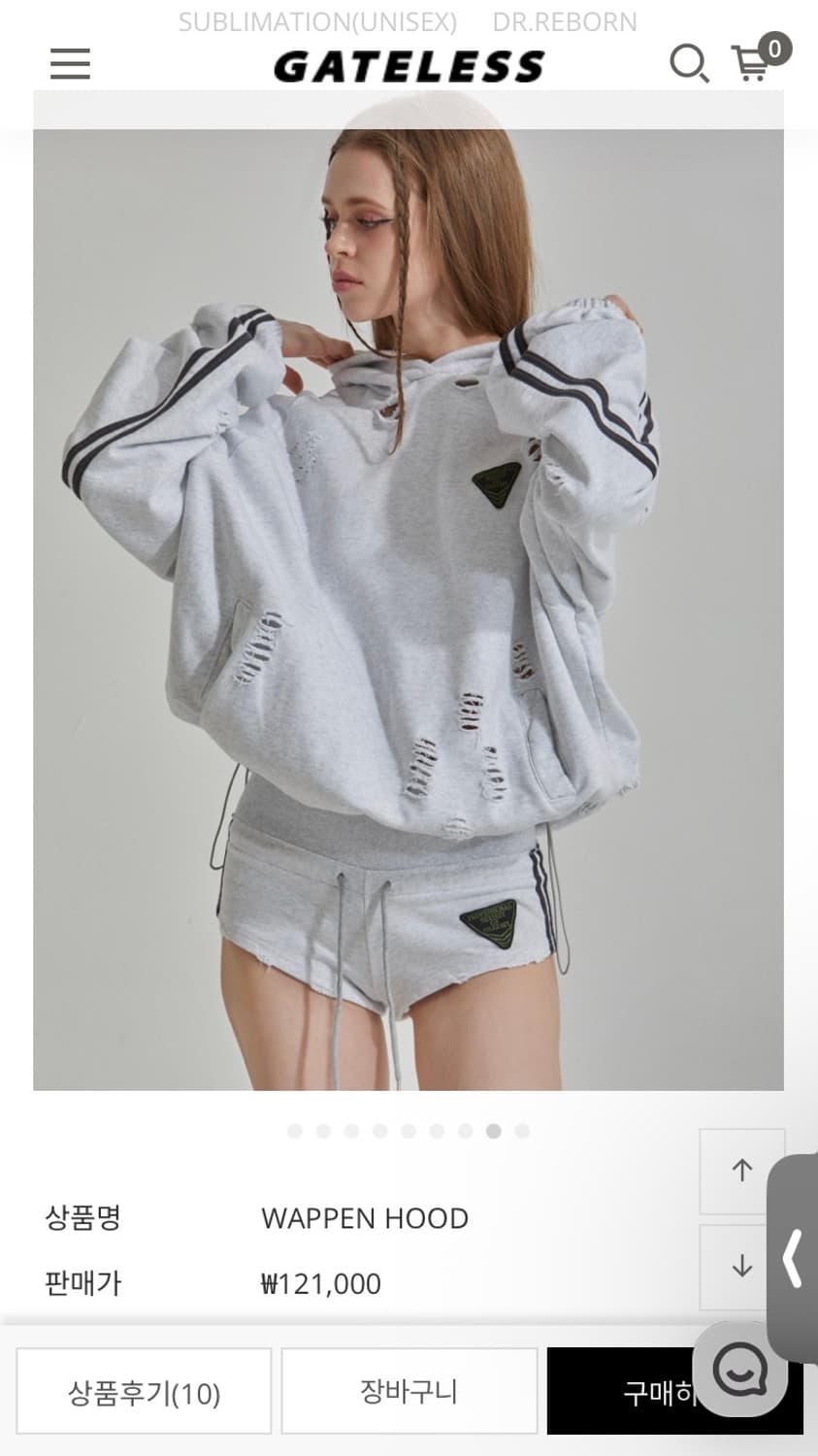 게이트리스 🖤 스타일리쉬 펀칭 고퀄 후드 상품이미지6