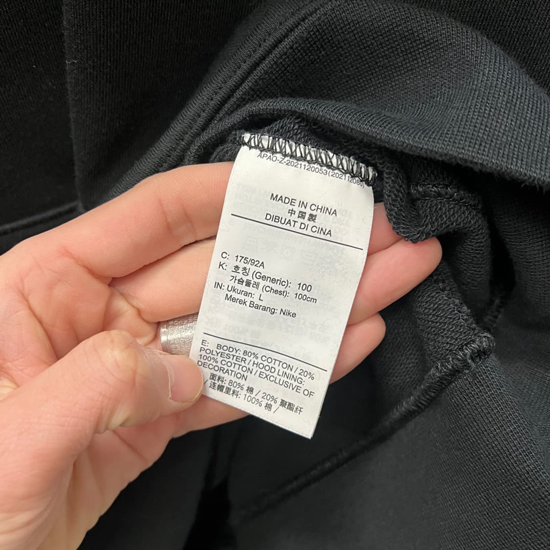 나이키 클럽 프렌치 테리 풀오버 후드티 L 상품이미지5