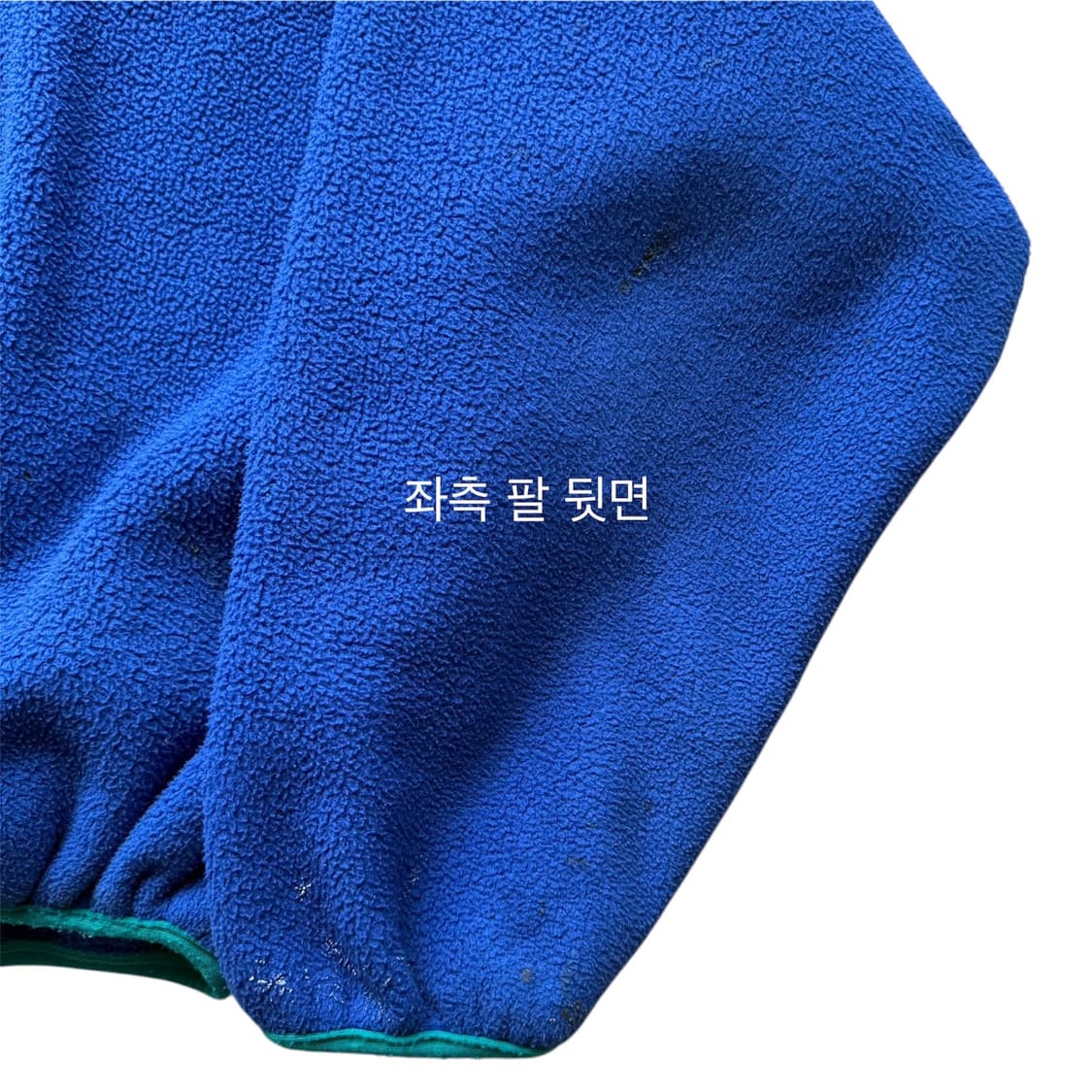 80s Made in USA L.L.Bean 플리스 풀오버 상품이미지10