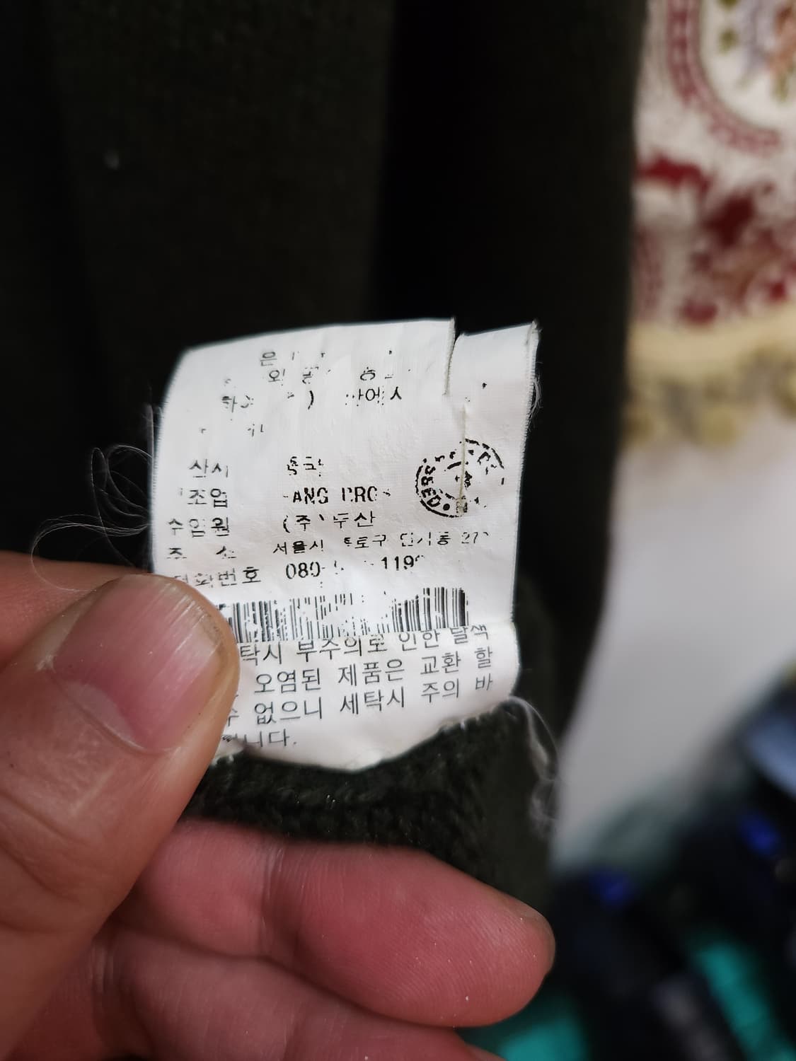 폴로 랄프로렌 00s 캐시미어 울 숄카라 가디건
​
 상품이미지5