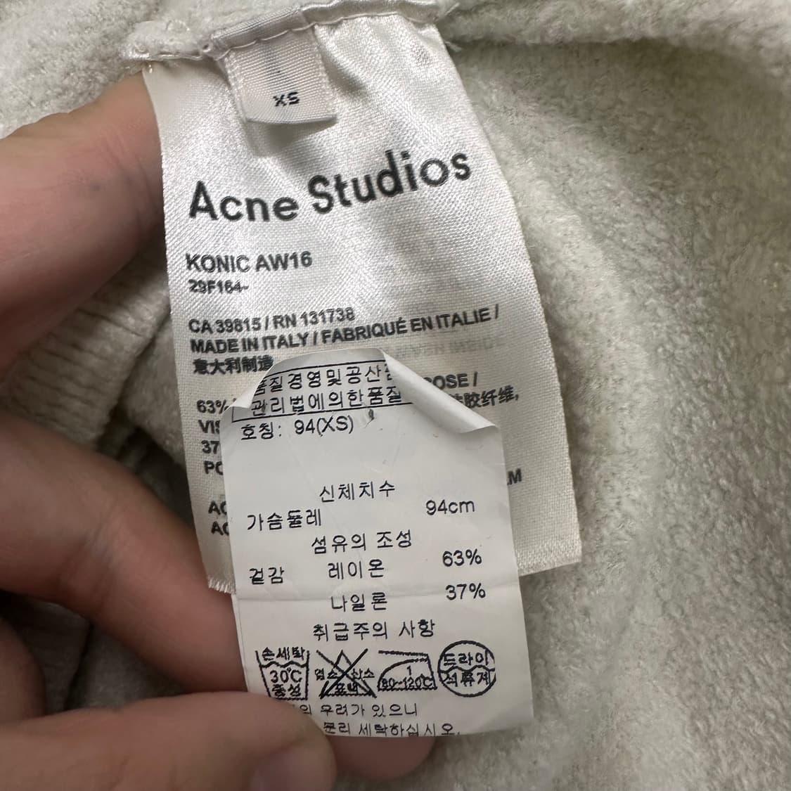 아크네스튜디오 여성 가디건 아이보리 한국매장판 XS 상품이미지7