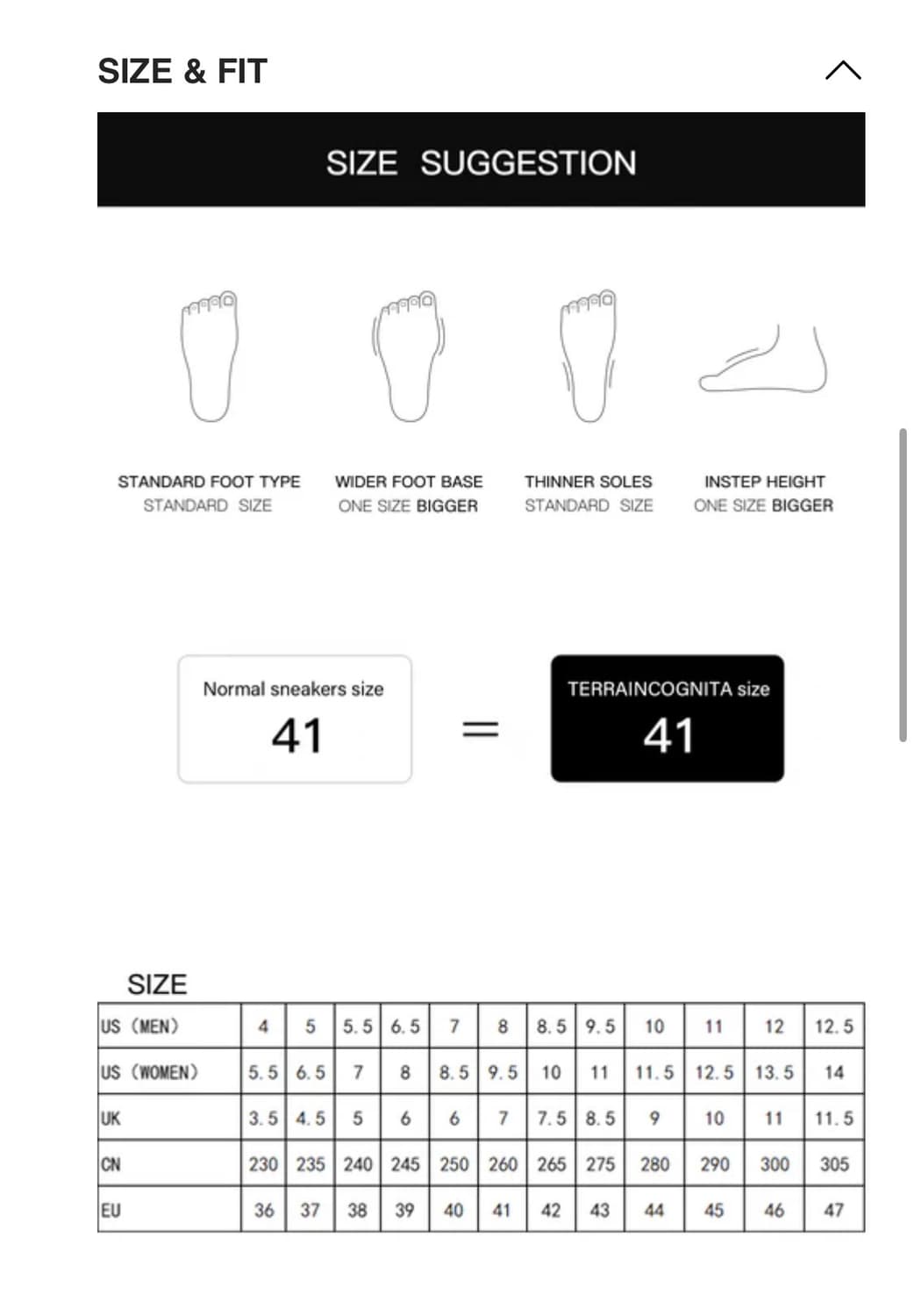 [새상품, 280] terraincognita 첼시부츠 앵클부츠 구두 워 상품이미지3