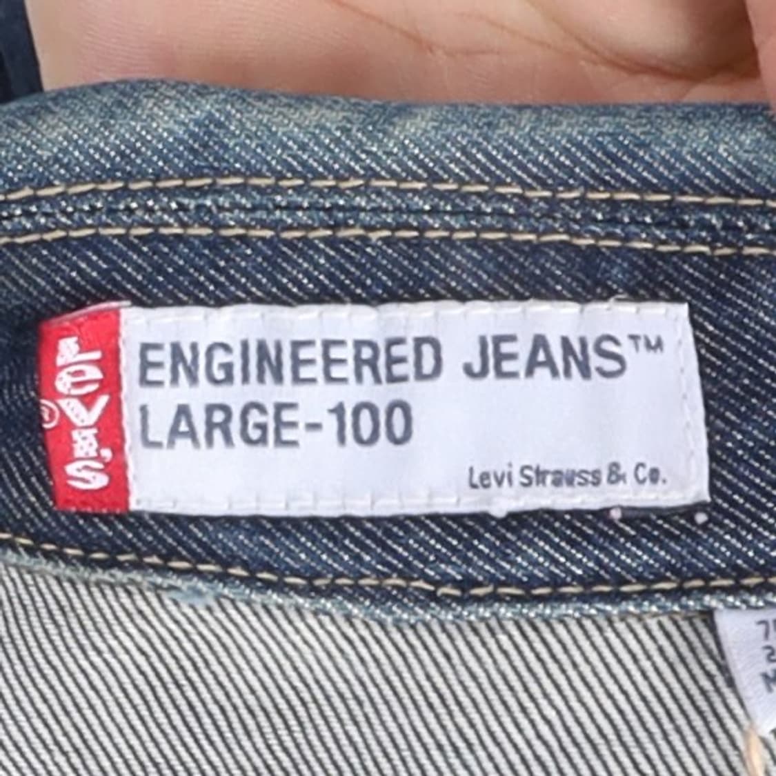 리바이스 Levi's Engineered Denim Jacket  상품이미지7