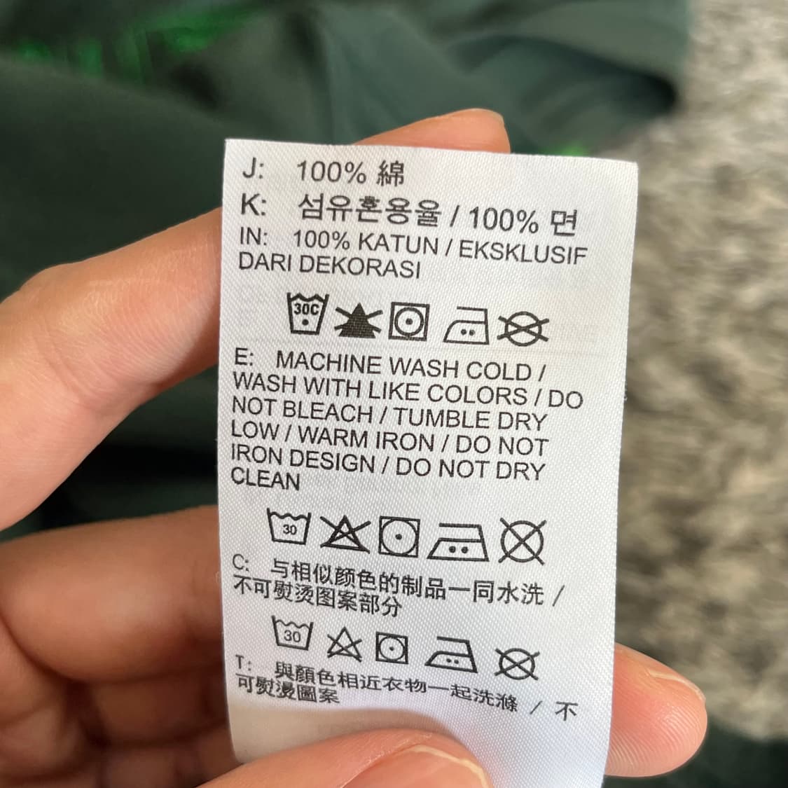 나이키 리버풀 FC 반팔 티셔츠 (95) 상품이미지6