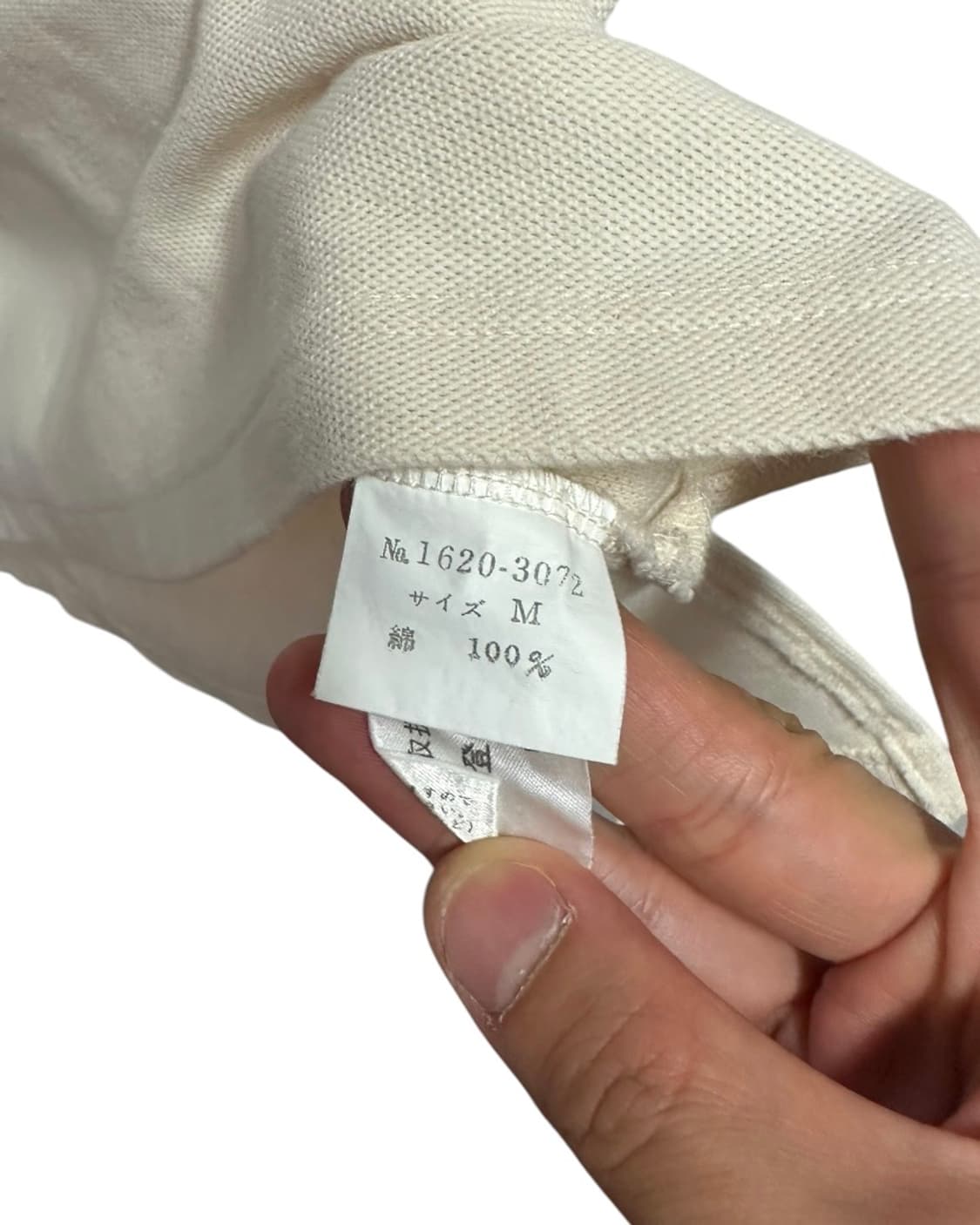 챕스 랄프로렌 골프 월계수 로고 카라 반팔티 아이보리 M size 상품이미지9
