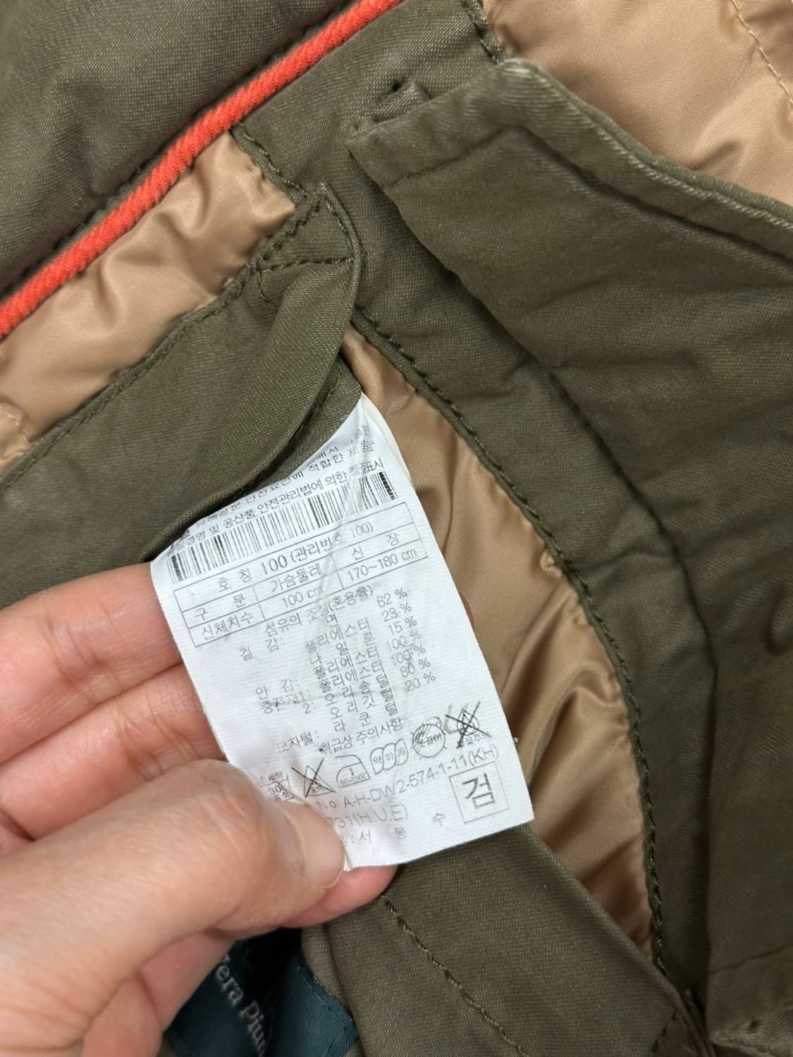 헨리코튼 덕다운 카라코람 야상패딩 카키 (L) 상품이미지8