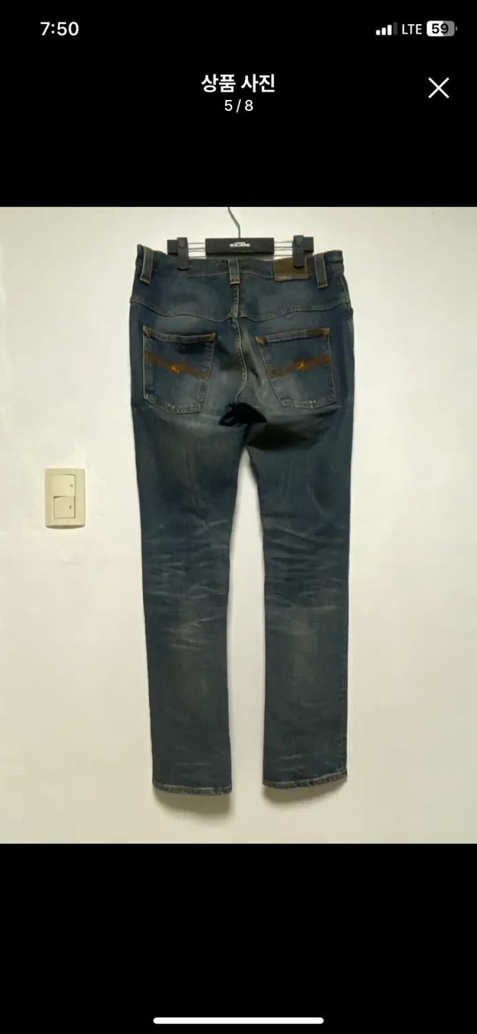 [NUDIE] 누디진 씬핀 ALLEN REPLICA 32/32 상품이미지5