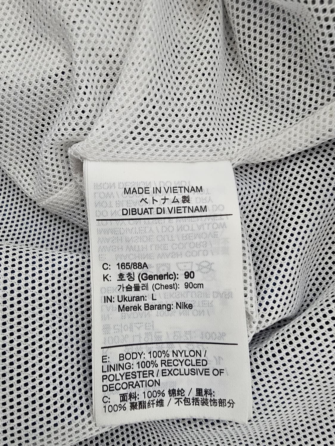 나이키 아이콘 클래쉬 바람막이 L 설현바람막이 상품이미지3