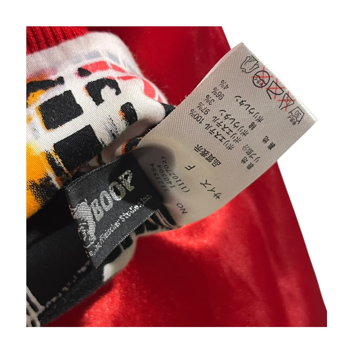 [Betty Boop] 베티붑 백프린트 새틴 자켓 상품이미지6