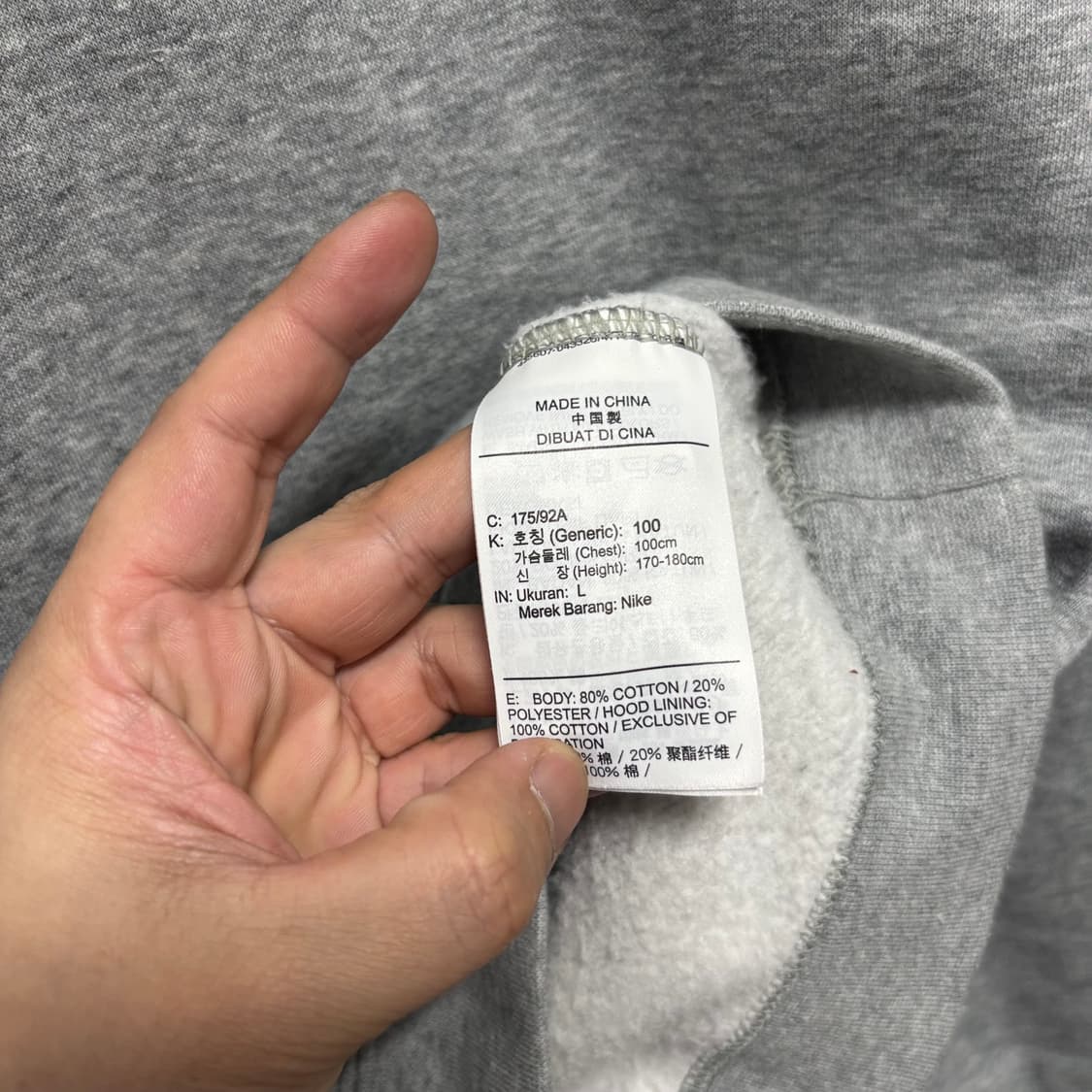 나이키 스우시 그레이 후드티 상품이미지4