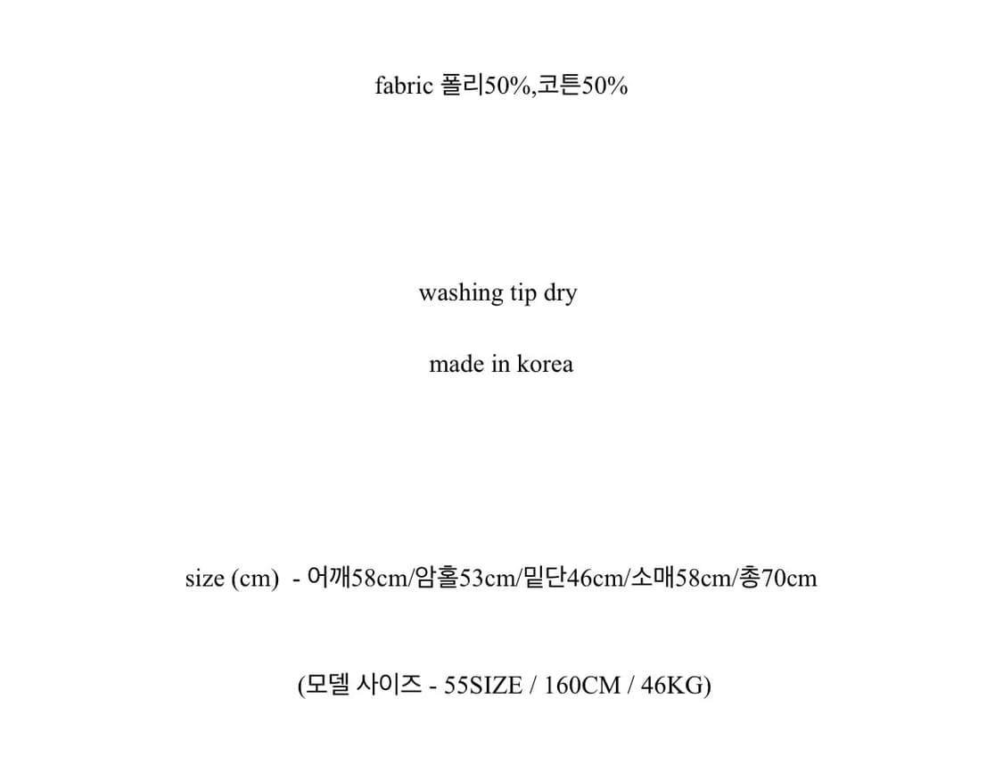 브라운 레더 자켓 상품이미지7