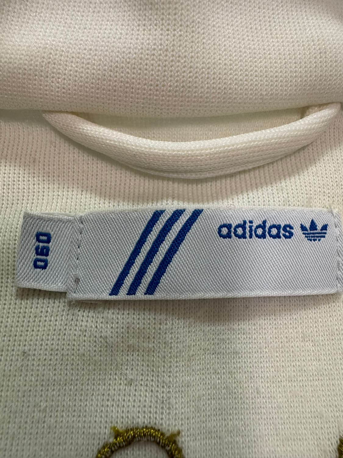 아디다스 밀리노 집업 져지(90사이즈) 상품이미지4