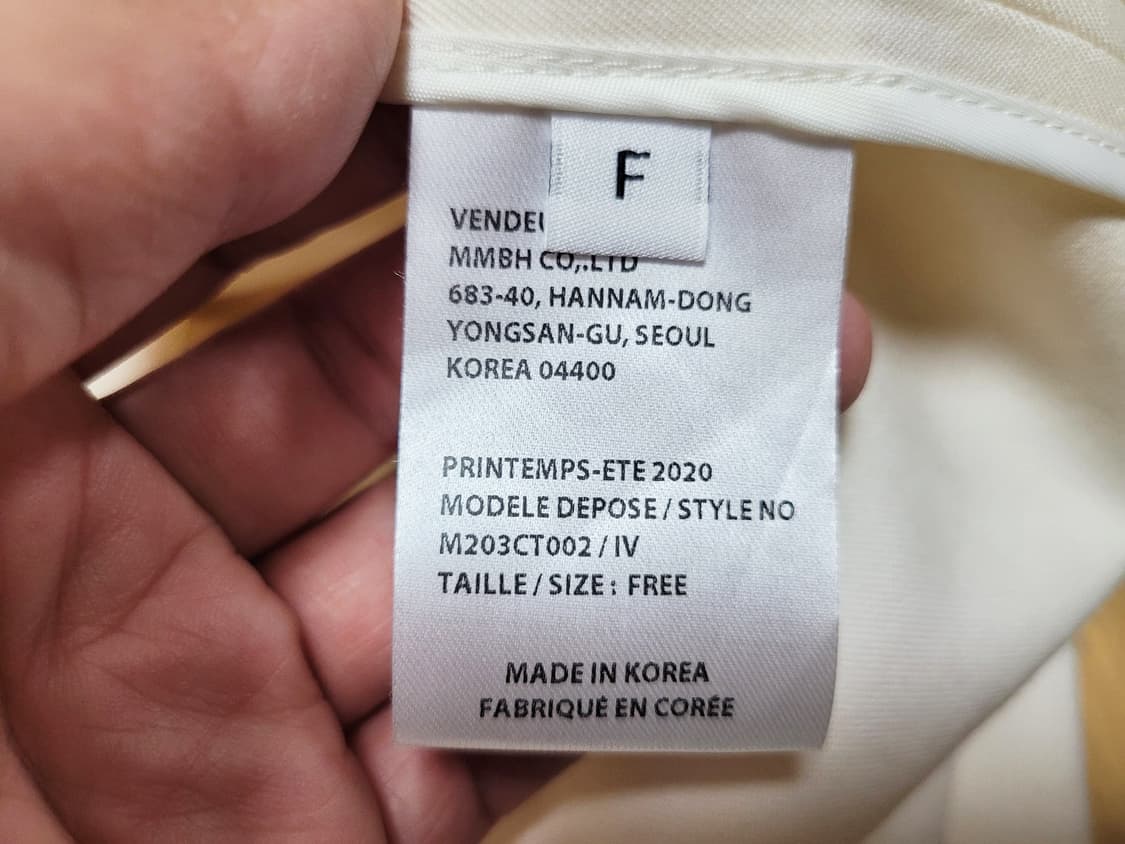 메종마레(MAISONMARAIS) 소프트 맥시코트 프리사이즈 상품이미지10