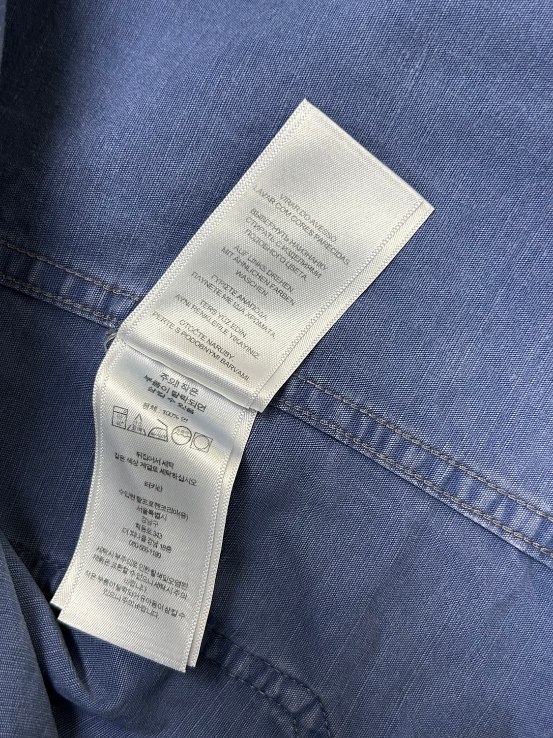 폴로 랄프로렌 프렌치 워크자켓 상품이미지10