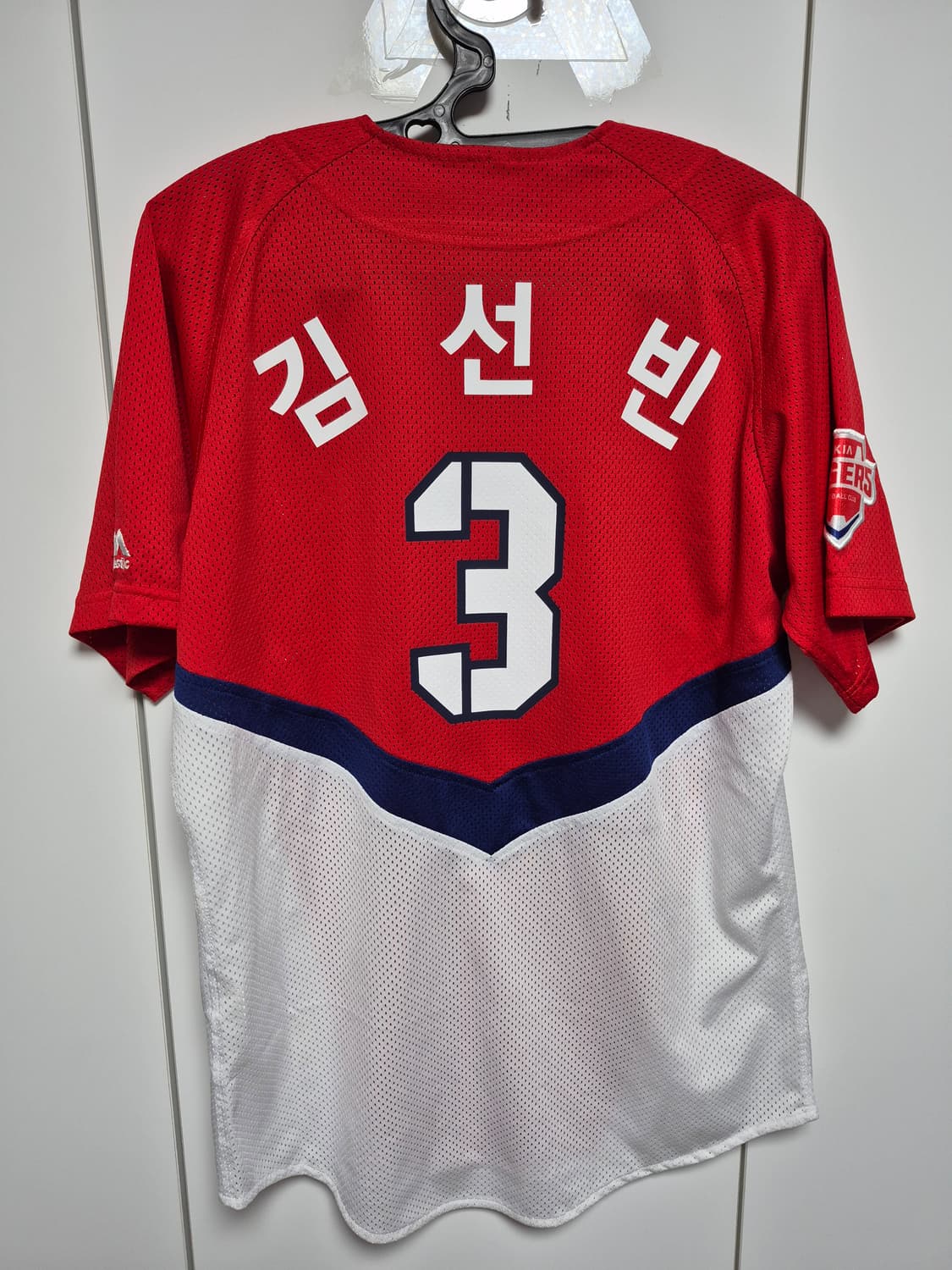 마제스틱 기아타이거즈 95사이즈 김선빈 마킹 유니폼 팝니다 상품이미지3