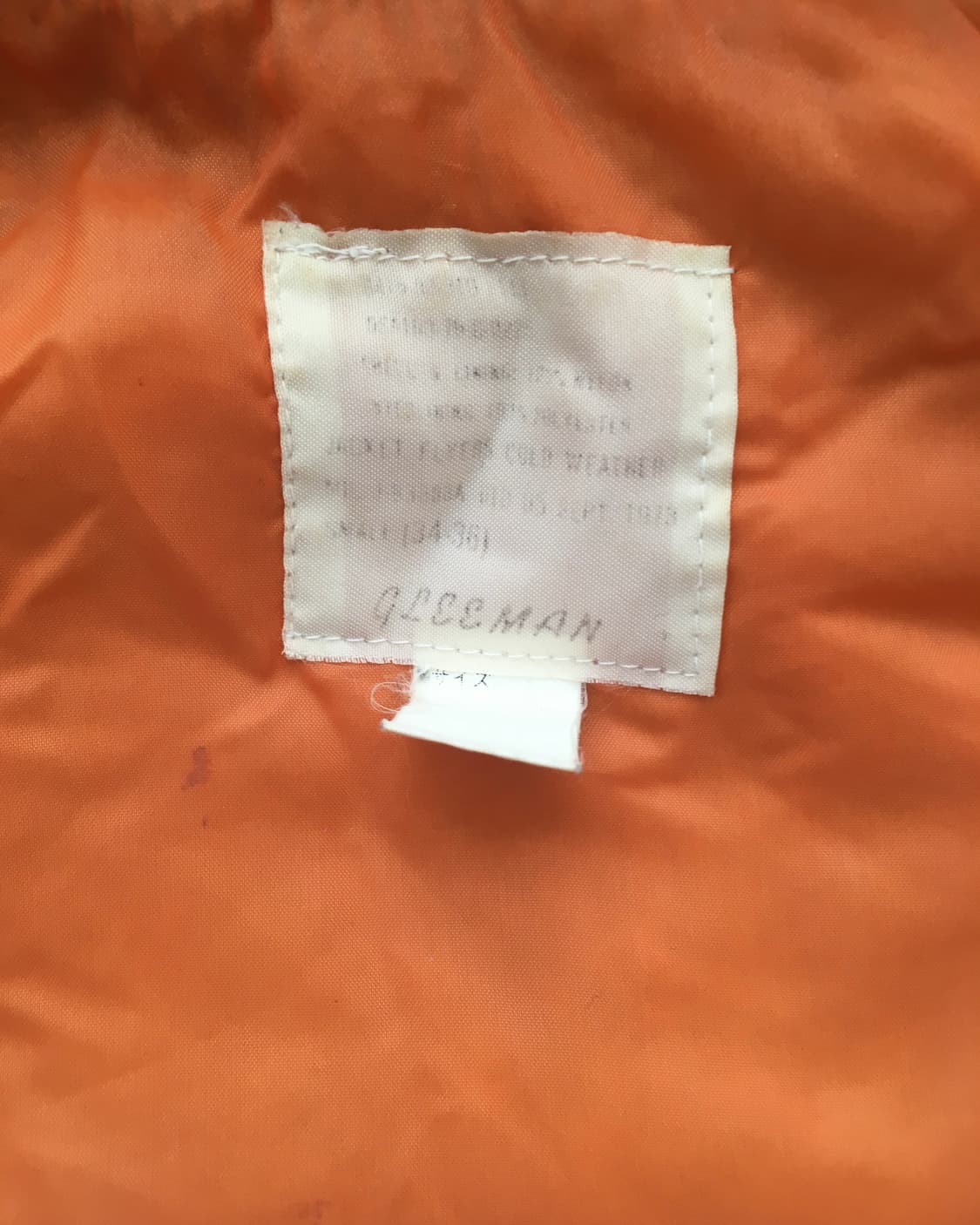 VTG GLEEMAN MA-1 Flight Bomber Jacket 상품이미지8