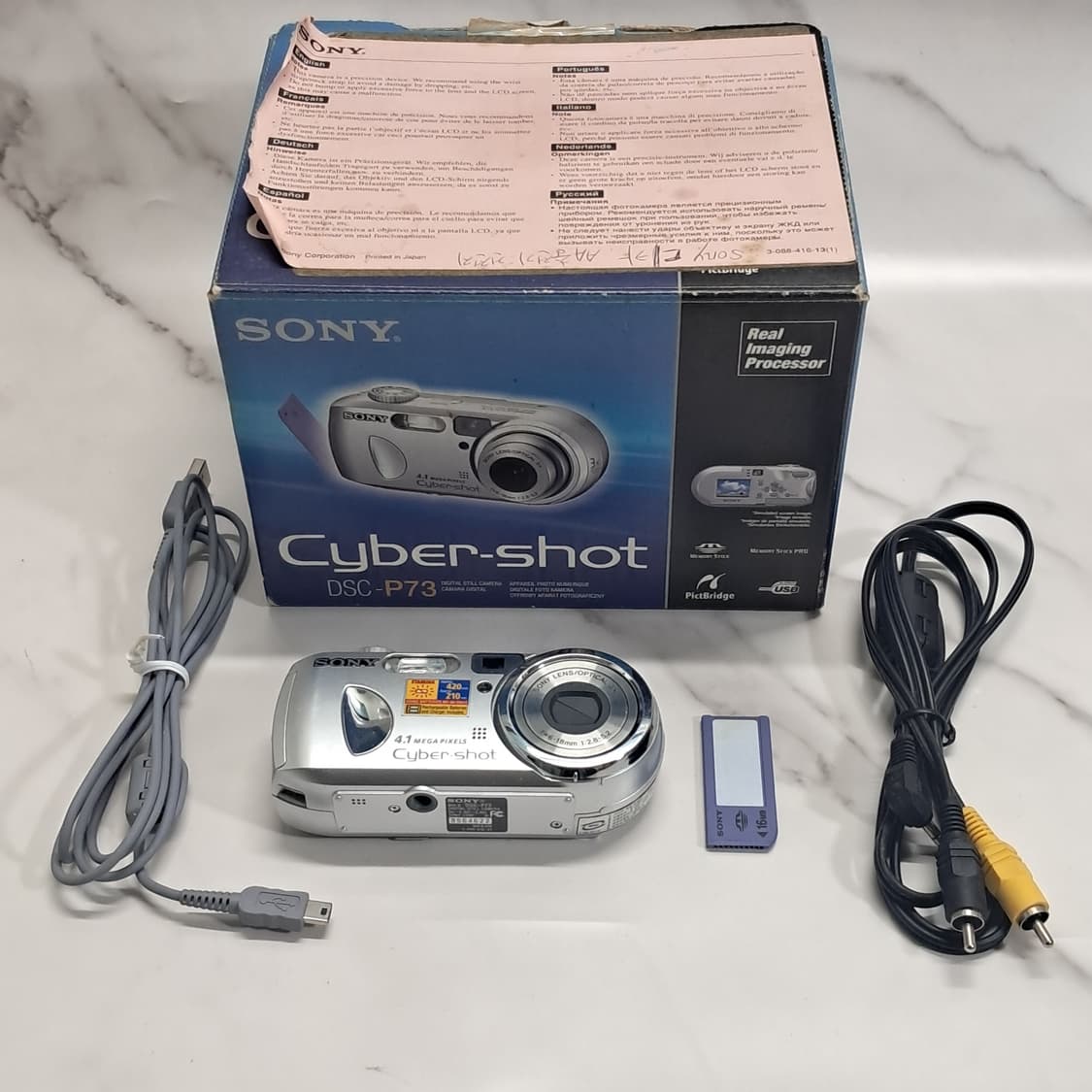 레트로 감성! 소니 사이버샷 DSC-P73 빈티지 디카 상품이미지7