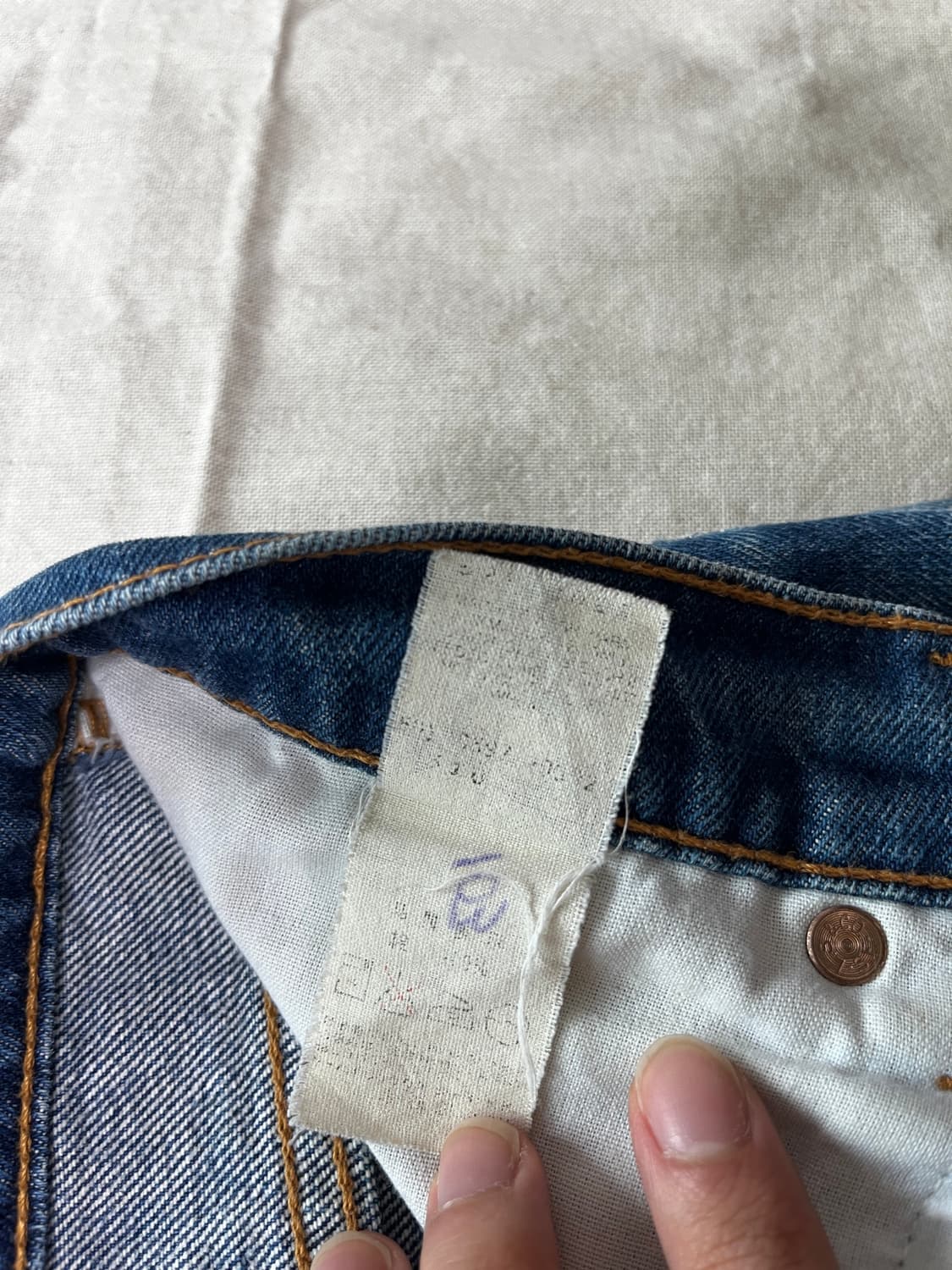 [90's USA] Levi's 오리지널 Lot 510 인디고 디스트로이 상품이미지6