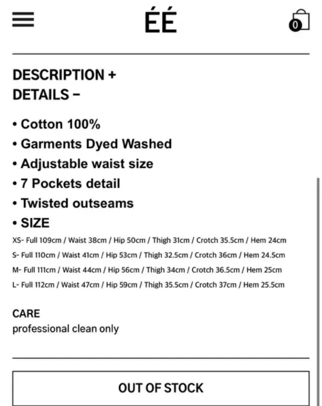 누마레 EE 워크팬츠 BLACK 상품이미지3