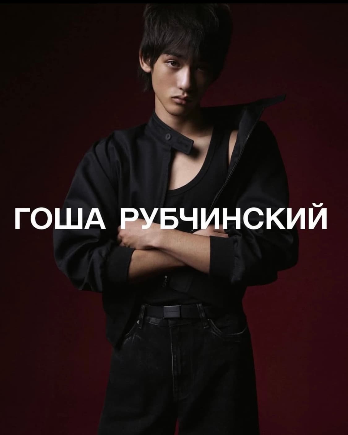 고샤 루브친스키 해링턴 자켓 상품이미지2