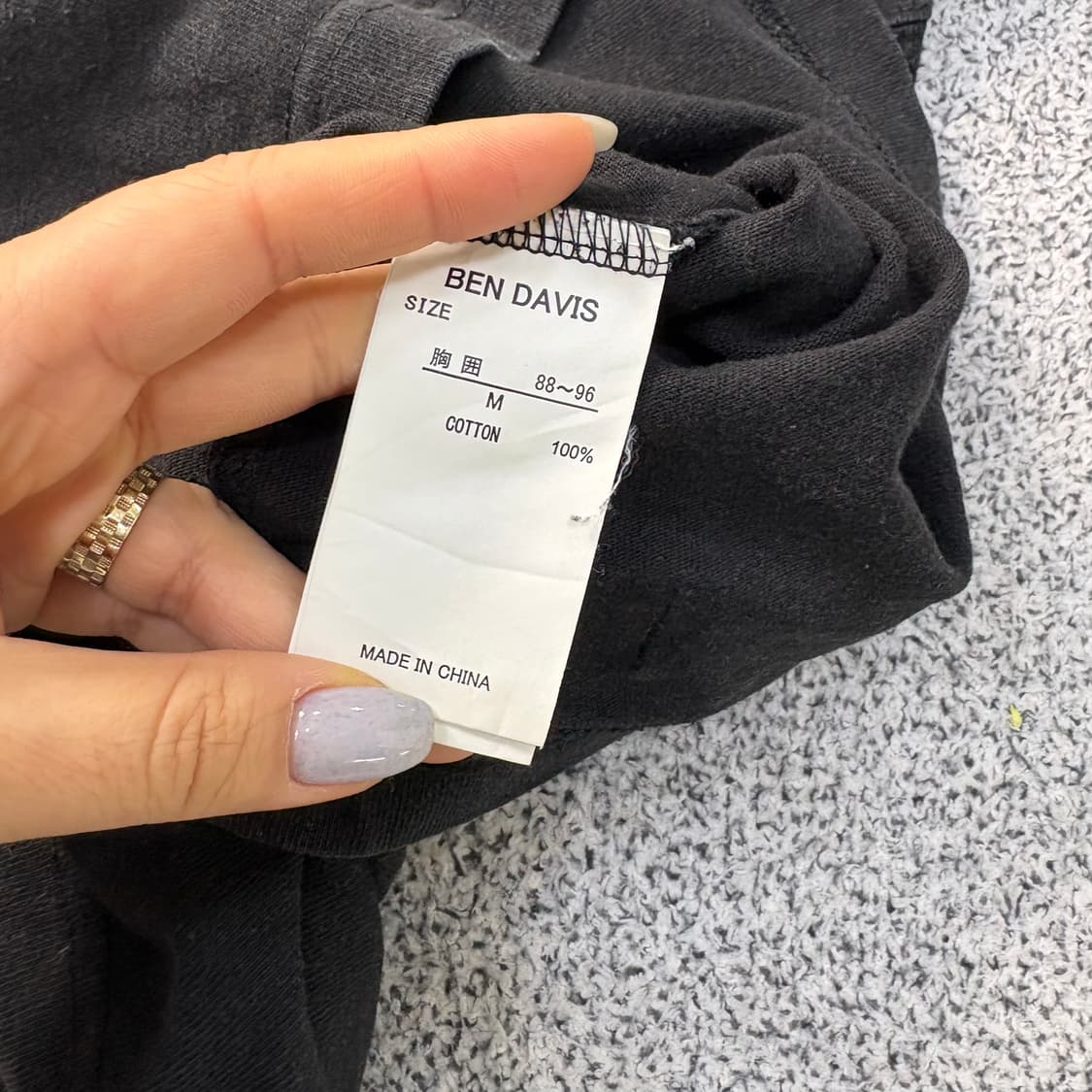 M 벤데이비스 긴팔티 롱슬리브 0304J 상품이미지4