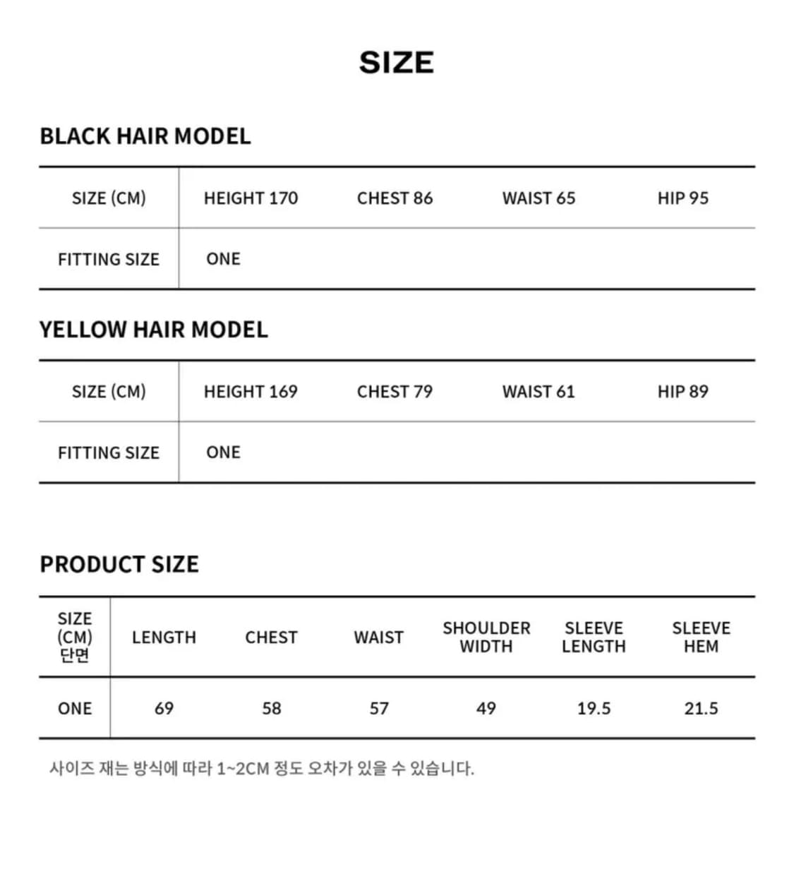 홀페이퍼 디피쳐 큐빅 언발란스 탑 블랙 상품이미지3