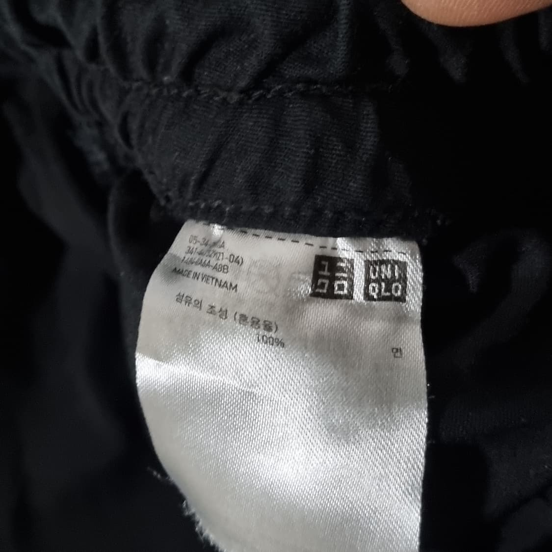 (XL) 유니클로 U 블랙 와이드 테이퍼드 팬츠 상품이미지5