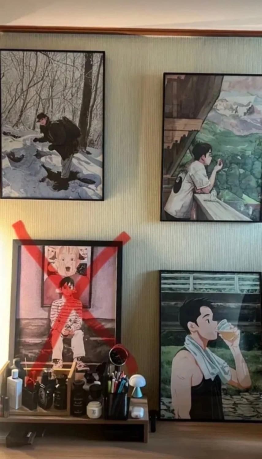 김정윤 작가 (여름방학) 포스터  상품이미지2