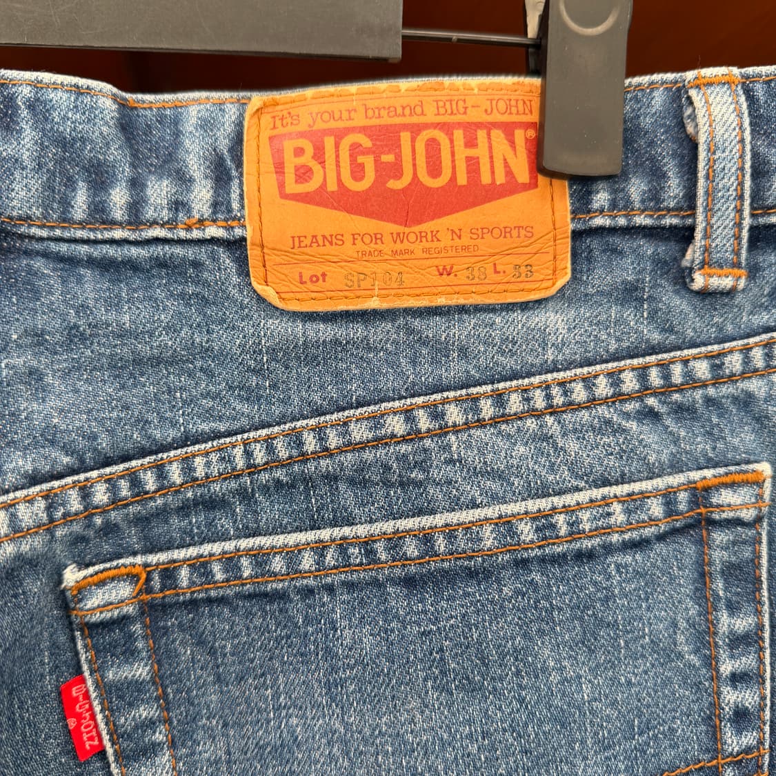 00s 빅존 SP104 [ 35 ] 상품이미지4