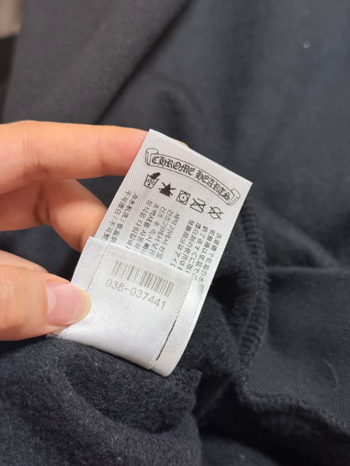 크롬하츠 홀스슈 후드티 /정품 /새상품급 상품이미지6