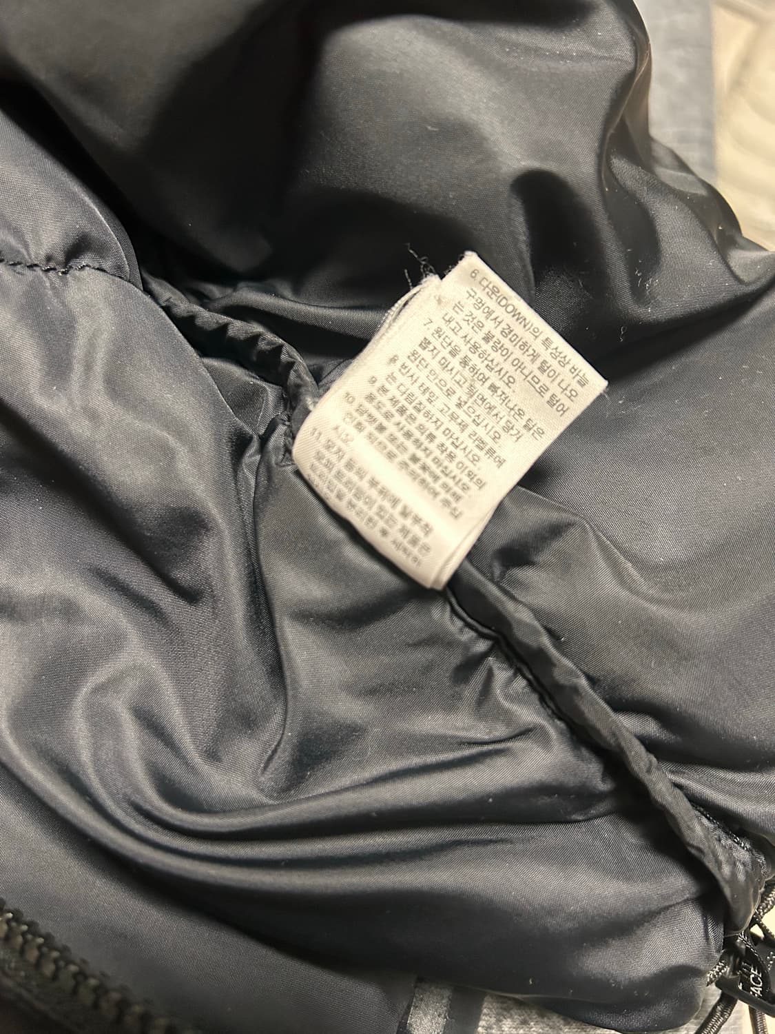 노스페이스 눕시 700 L NFDOOA62 상품이미지5