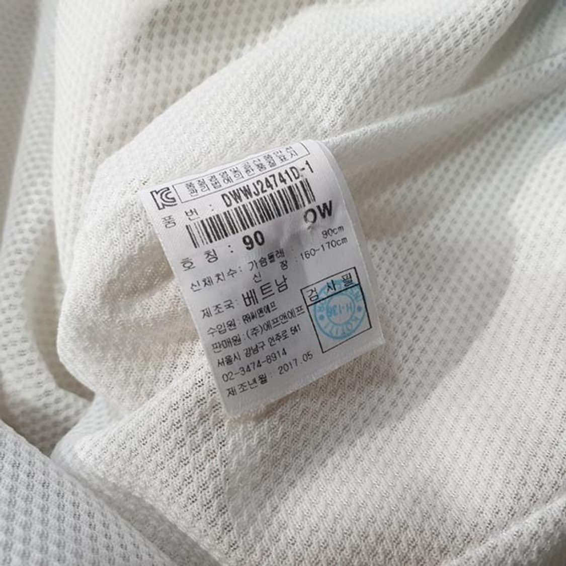 디스커버리 바람막이 자켓 (여성90) 상품이미지6