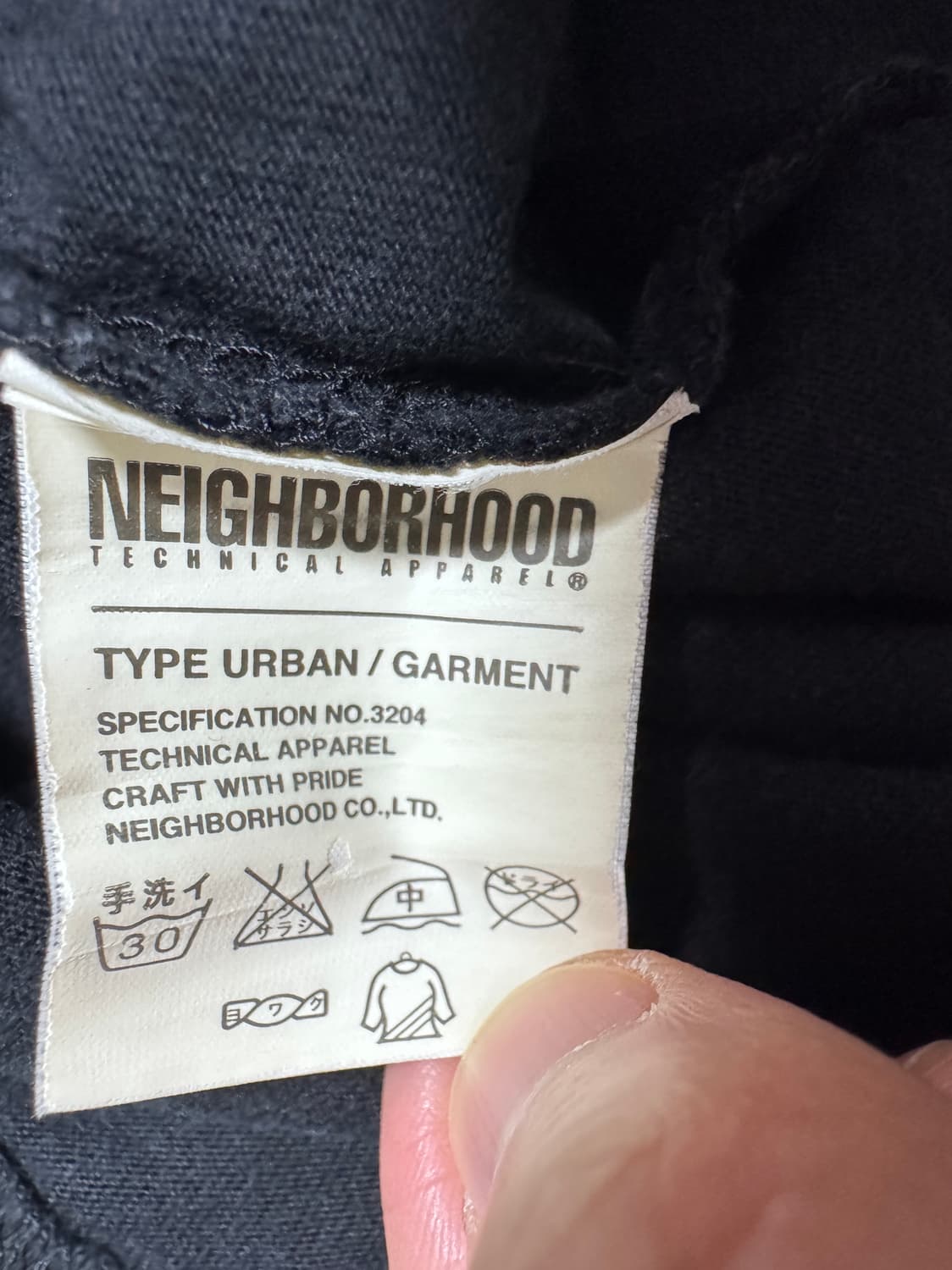 빈티지 네이버후드 NEIGHBORHOOD 원포인트 로고 티셔츠 L 상품이미지6