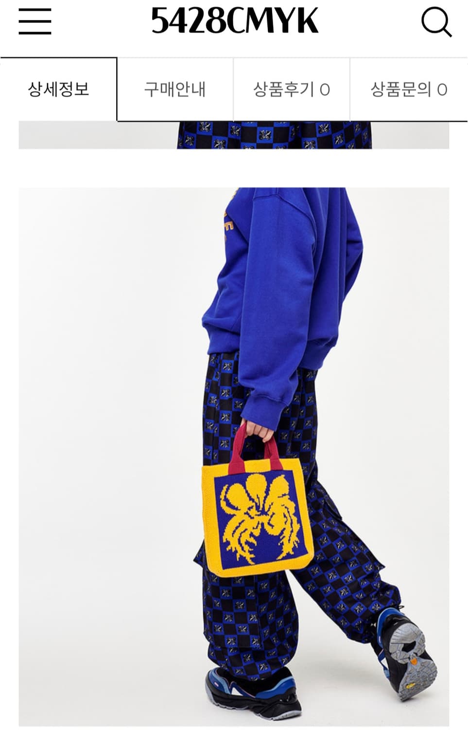 니트토트백 상품이미지5