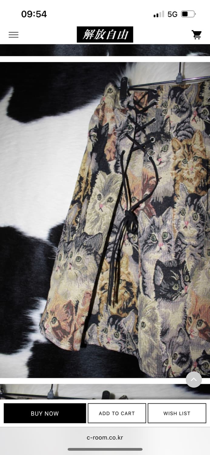 DRUG HONEY Cats 치마 상품이미지4