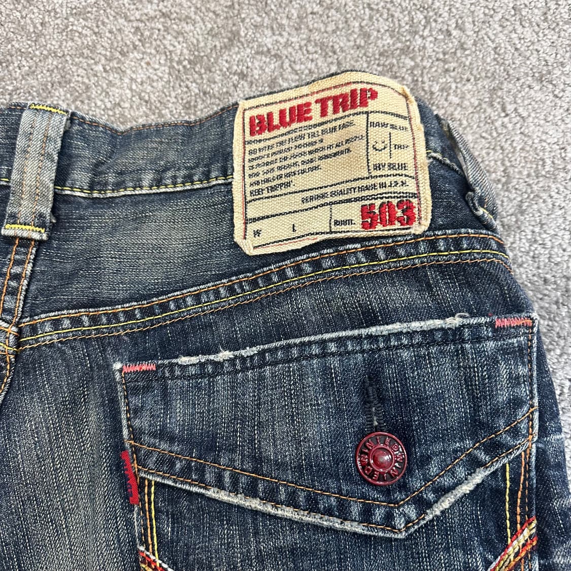 에드윈 블루트립503 부츠컷(34) 상품이미지2