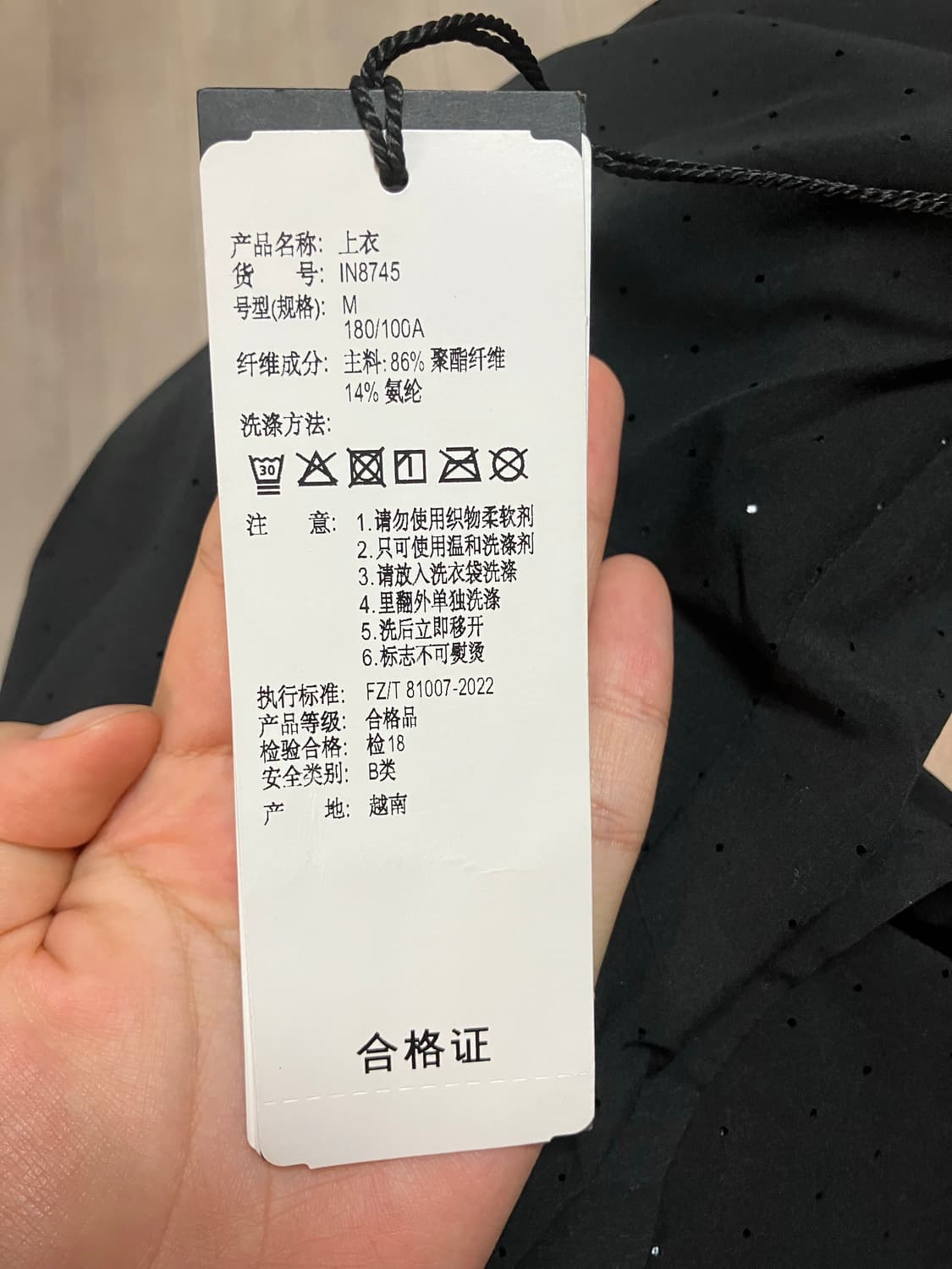 와이쓰리 Y-3 m run tank 상품이미지6
