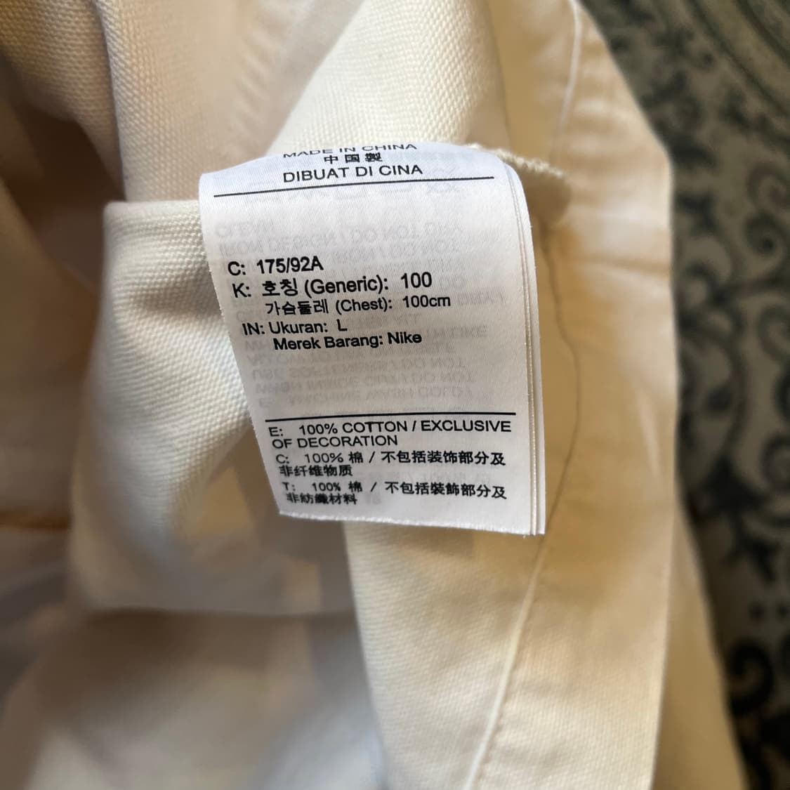 L 나이키 언라운드 초어 코트 자켓/W2498 상품이미지5