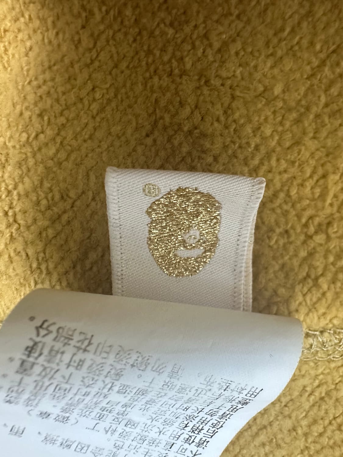 베이프 세퍼레이트 풀집업(정품) 상품이미지8