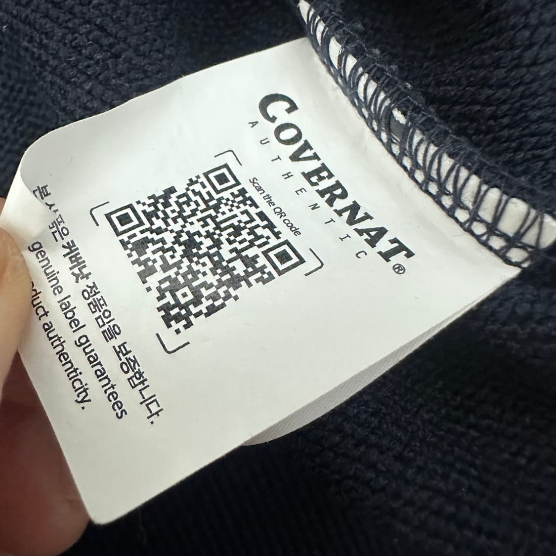 커버낫 C 로고 후드티셔츠 네이비 M 상품이미지7