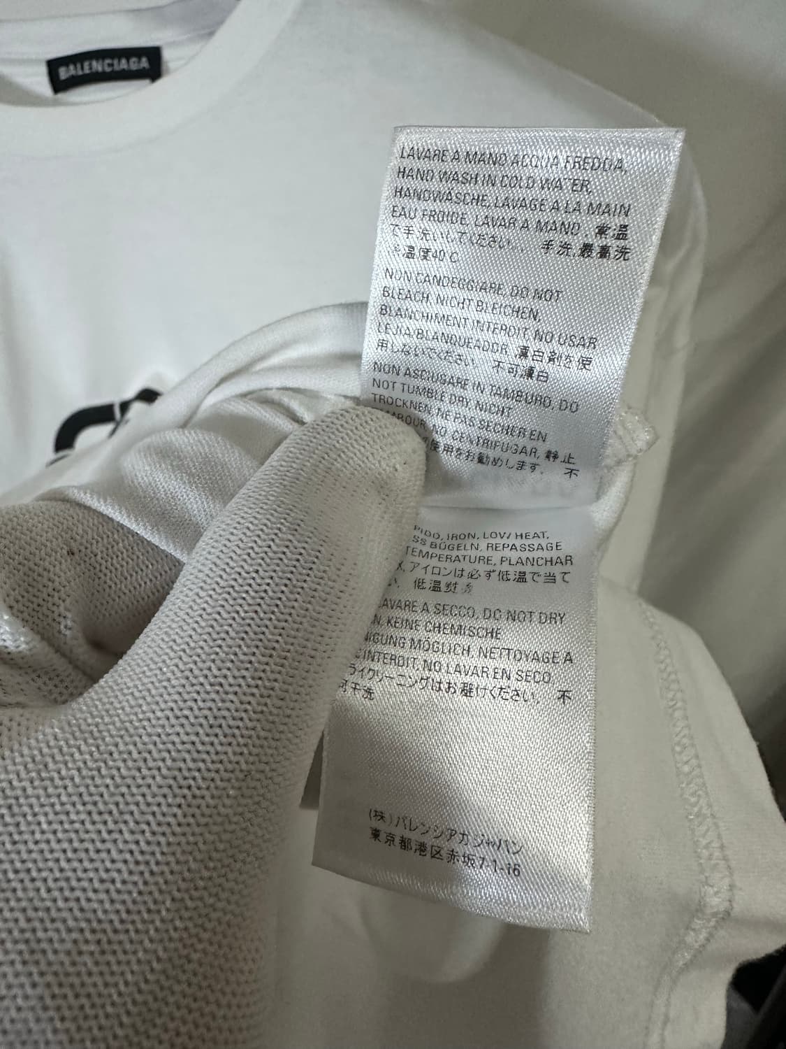 발렌시아가 BB로고 반팔 화이트 (S/103) 상품이미지5