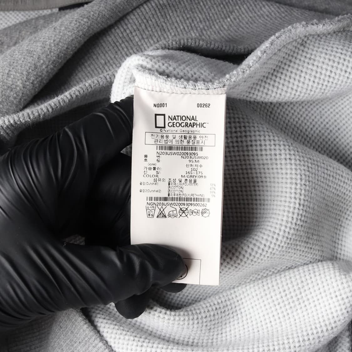 내셔널지오그래픽 맨투맨 M 상품이미지6