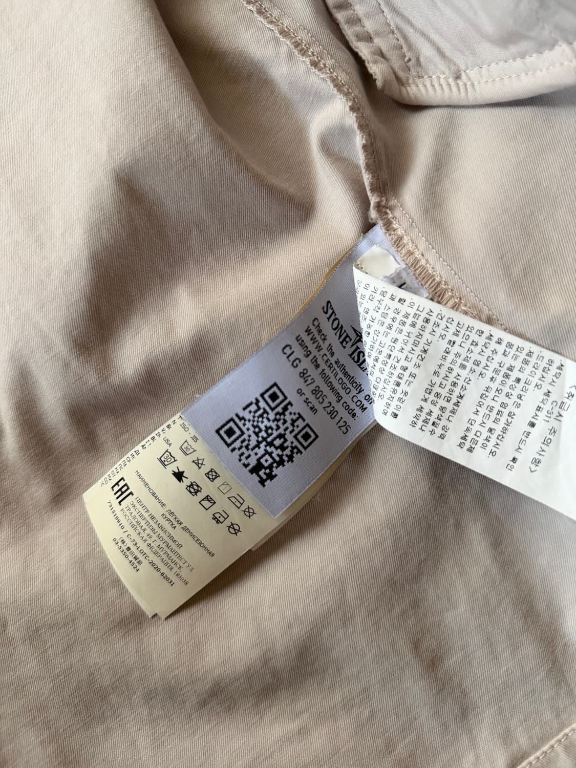 스톤아일랜드 Cotton Overshirt Jacket 상품이미지5