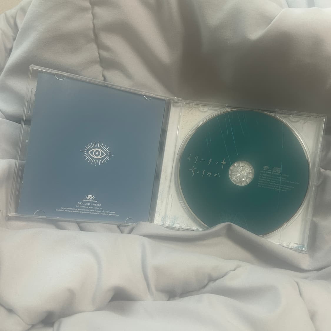 주술회전 푸르름이 사는 곳 OST CD 상품이미지3