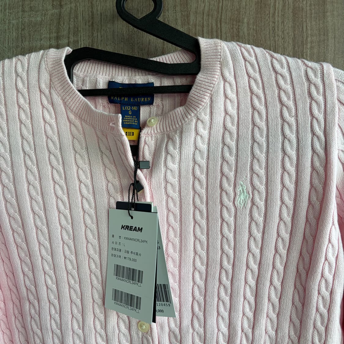 [새상품]폴로 랄프로렌 케이블 니트 가디건 핑크 칠드런 상품이미지2