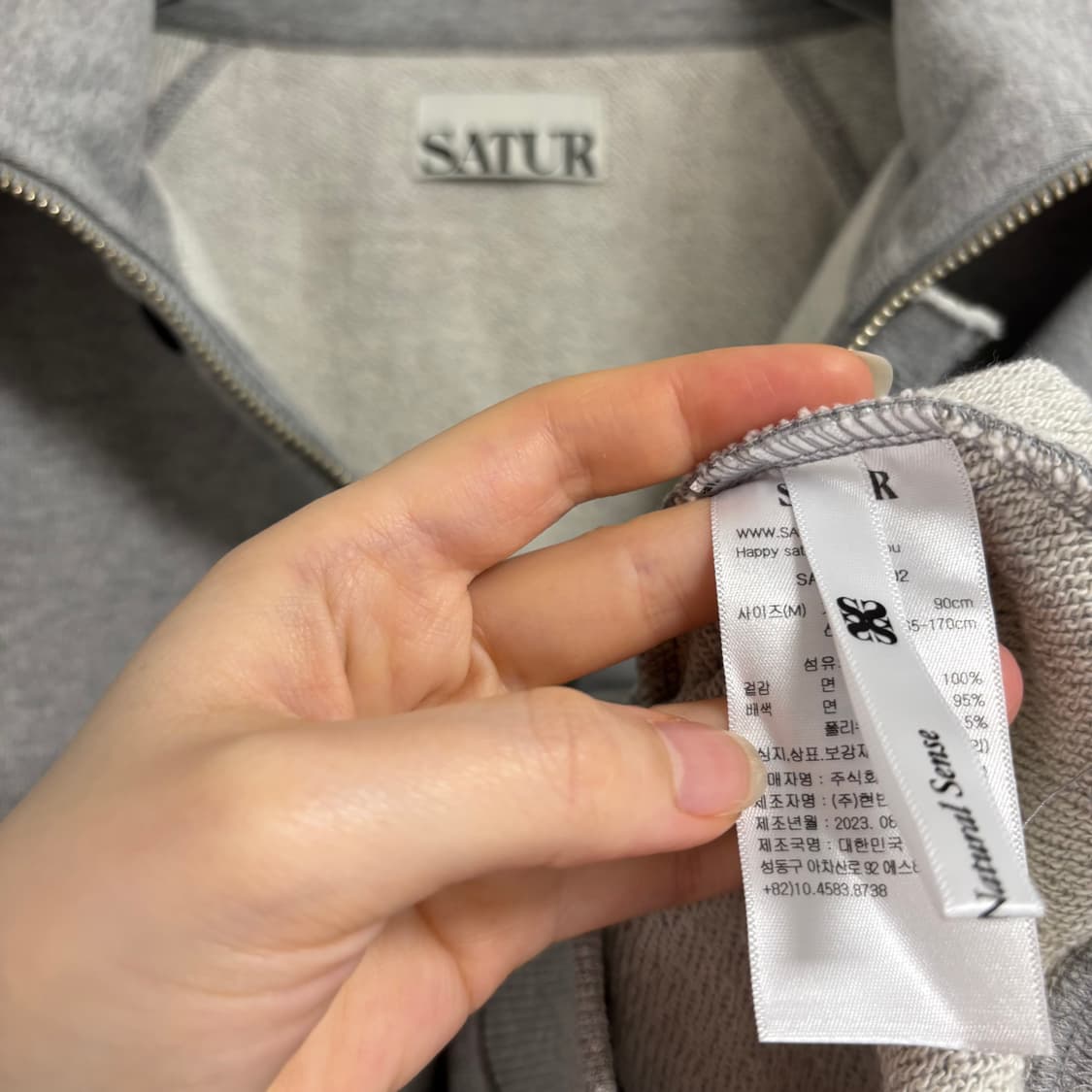 SATUR 세터 로고 하프집업 스웻셔츠  상품이미지10