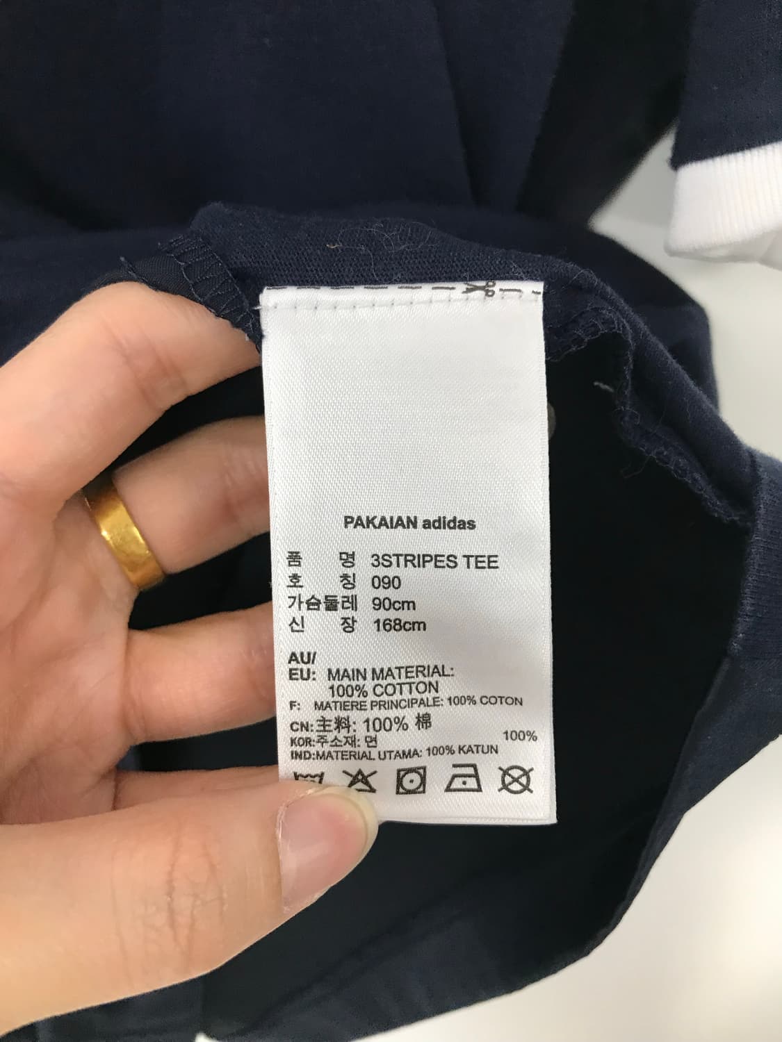 아디다스 3s 네이비 반팔 링거 티셔츠 상품이미지5