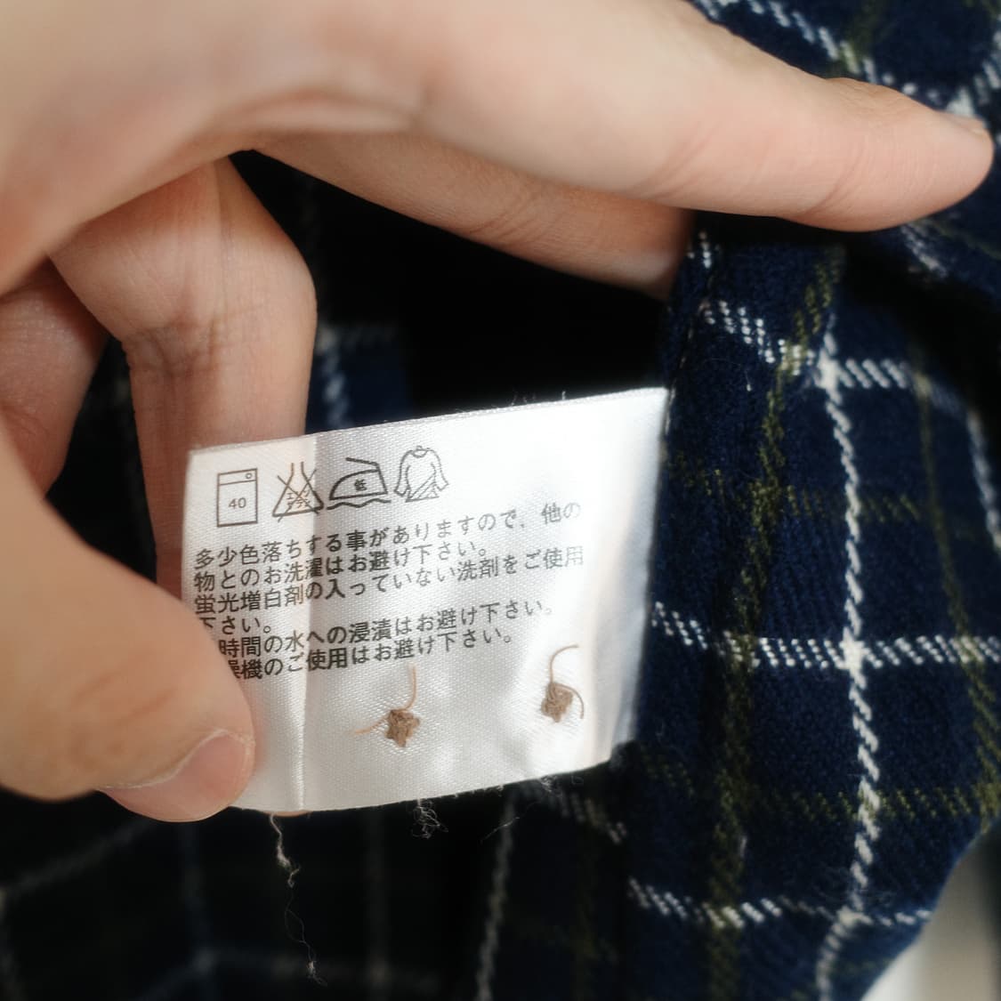 빈티지 유니클로 셔츠 상품이미지5