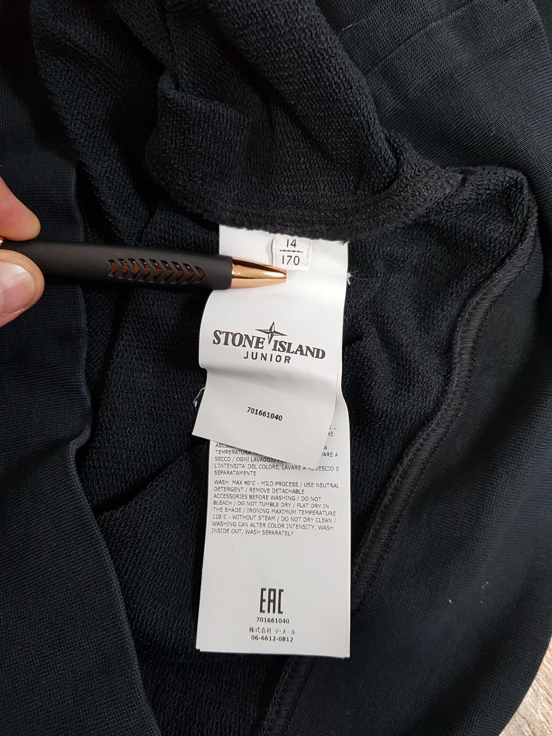 [55~66/정품] 스톤아일랜드 여성 와펜 맨투맨 블랙 상품이미지6
