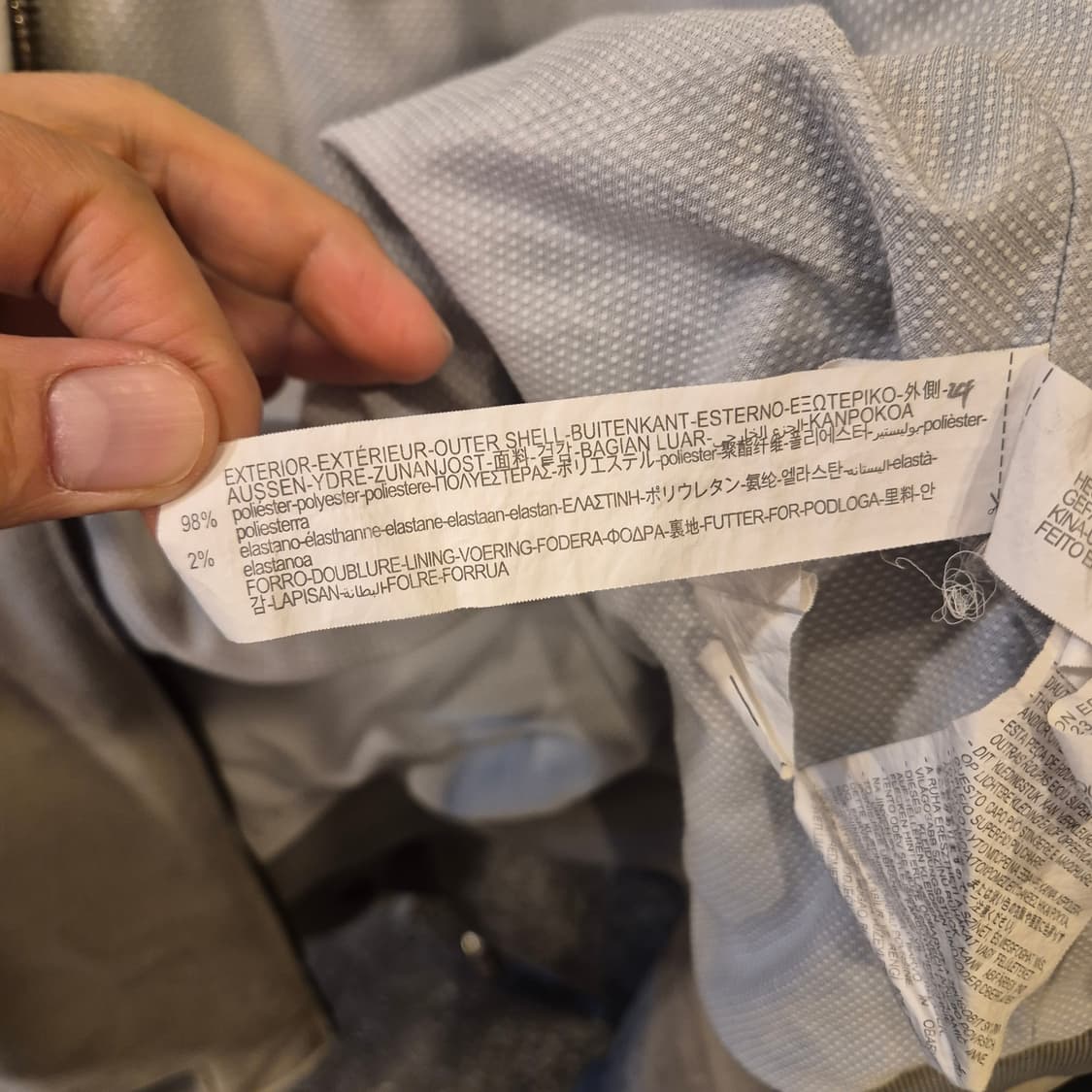 M 자라 그레이 스웨이드자켓  상품이미지4